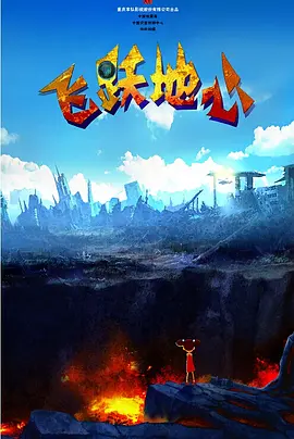 亚洲精品久久久久久一区二区