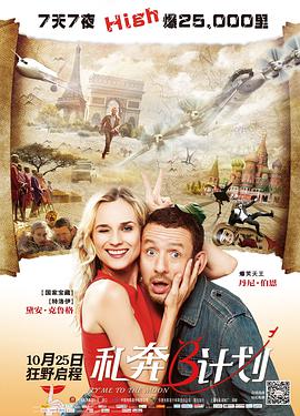 国产精品视频公开费视频