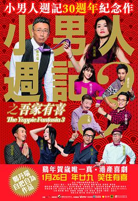 青青青国产依人在在线观看高