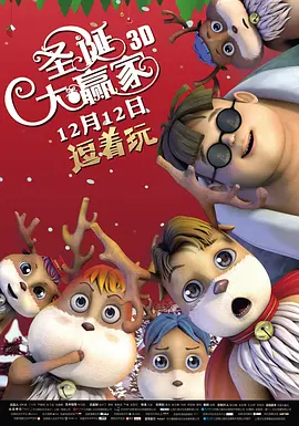 欧美日韩片