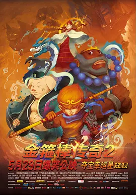 婷婷成人综合