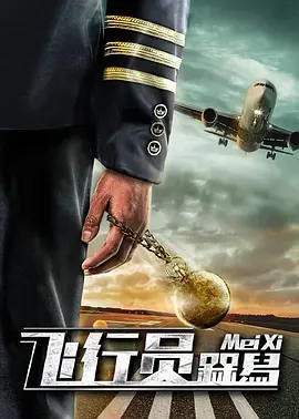亚洲欧美字幕