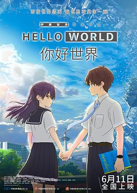 国产主播专区