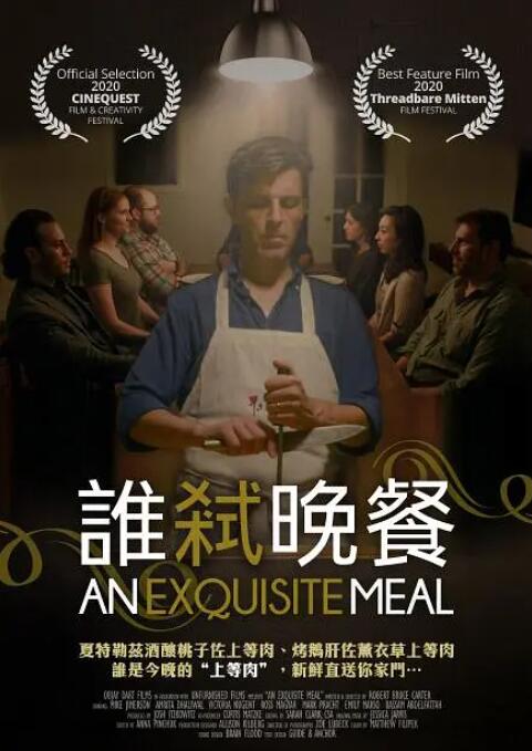 天堂激情在线