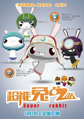 恋爱关系之朋友2020