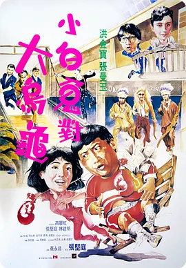 一级生性活片全部免费