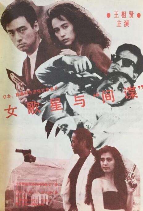 幸福的一家1—6小说在线阅读