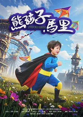 狠狠干婷婷