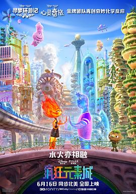 一级欧美一级日韩