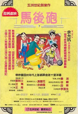 亚洲二区三区视频
