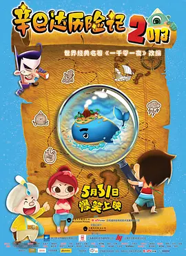 手机看片你懂得
