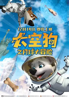 椎名空下载