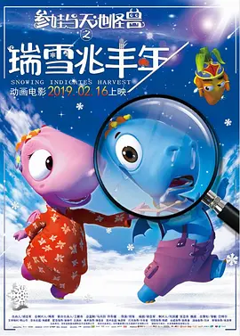 亚洲国产综合久久精品