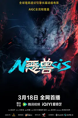 在线观看网址入口2020国产