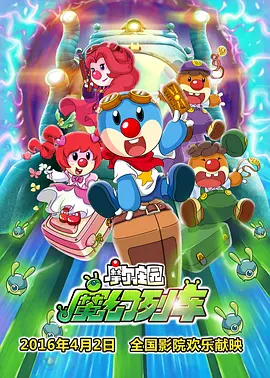 家用摄像头被盗600部