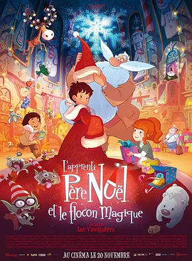 啪啪伊人网