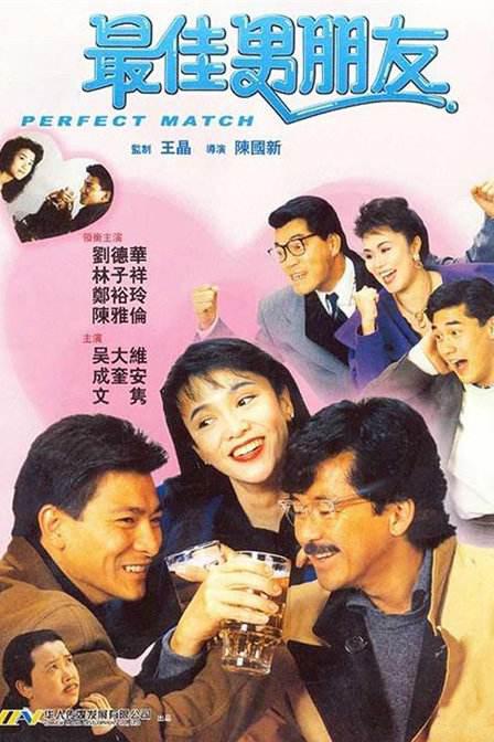 五月综合激情日本mⅴ