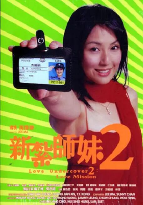 亚洲aaaa级特黄毛片