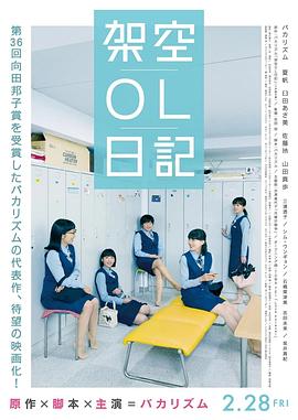 [bbbs] 孙尚香教刘禅写作业