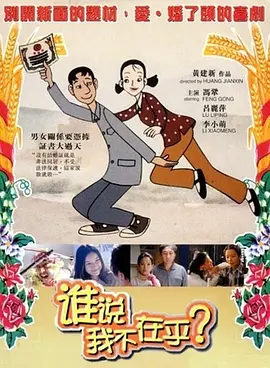 a视频在线