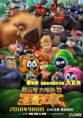 免费午夜拔丝袜www在线看