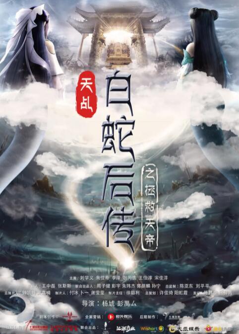 福利二区视频