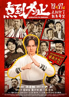 melodymarks免费播放电影