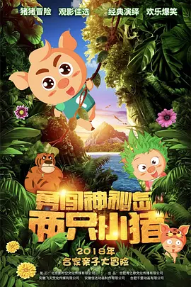 狠狠色婷婷七月色综合