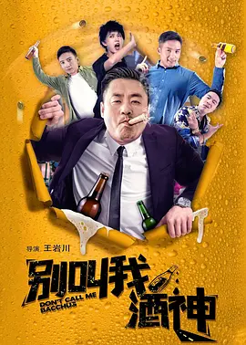 成人福利在线观看免费视频