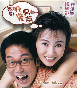 走吧玫瑰旅店