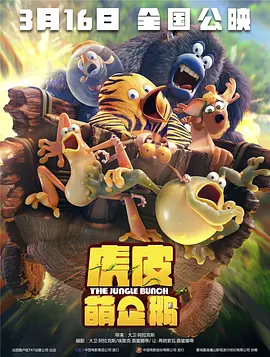 秘密妖精