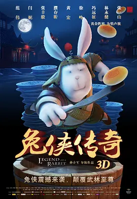 中文字幕精品一区