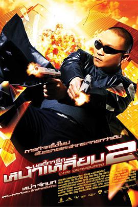 久久一区二区三区四区