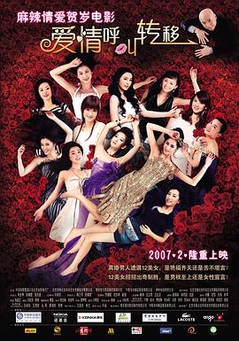 亚洲欧美另类天天更新影院