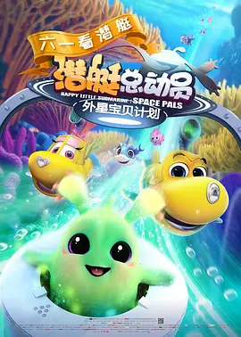 桃谷绘里香av无删减在线播放