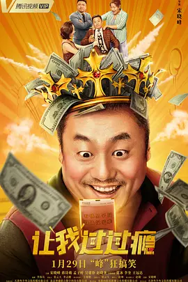 狠狠网