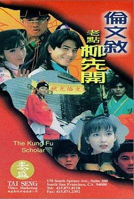 欧美精品一本久久男人的天堂