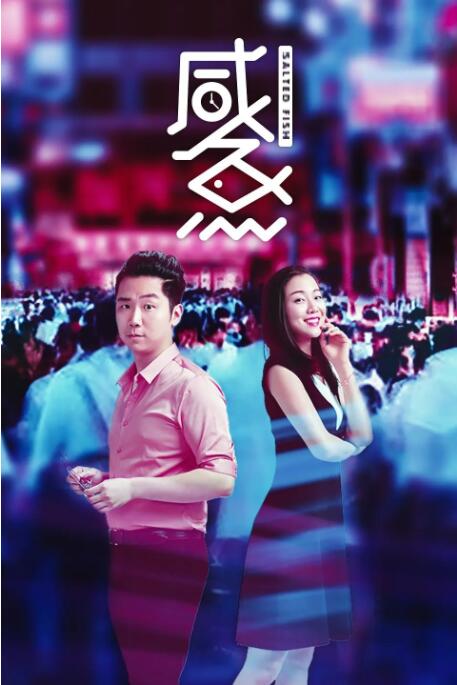 亚洲国产不卡