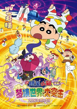 a一级免费