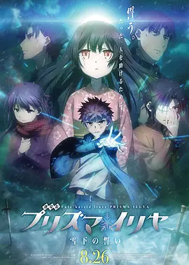 电影《颐和园》
