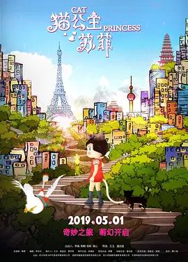 小婷快别停好舒服