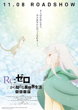 欧美国产日韩在线播放