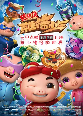 妻子的视频