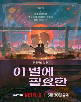 另类专区亚洲