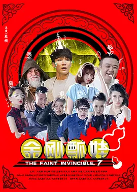 国产精品久久久久999