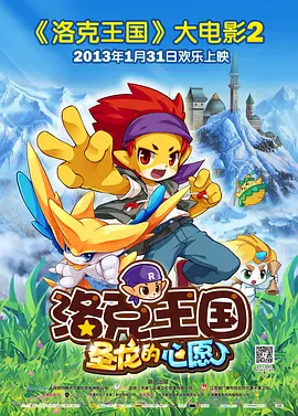 精品久久视频