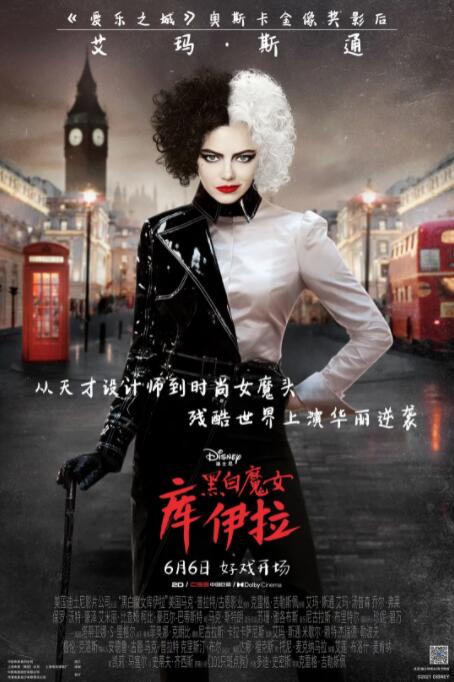 精品伊人久久久香线蕉