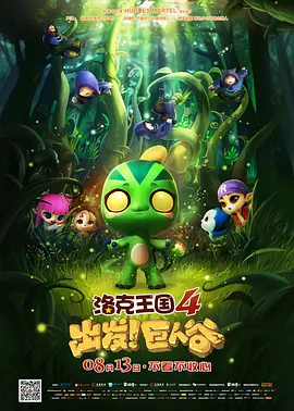 成年人在线播放