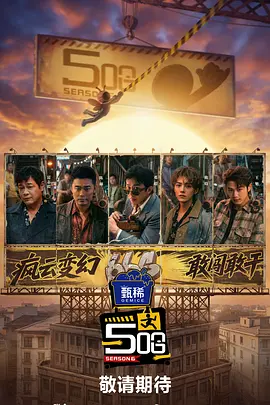 99精品在线观看视频