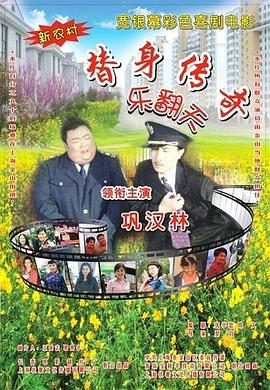 看全色黄大色黄大片毛片